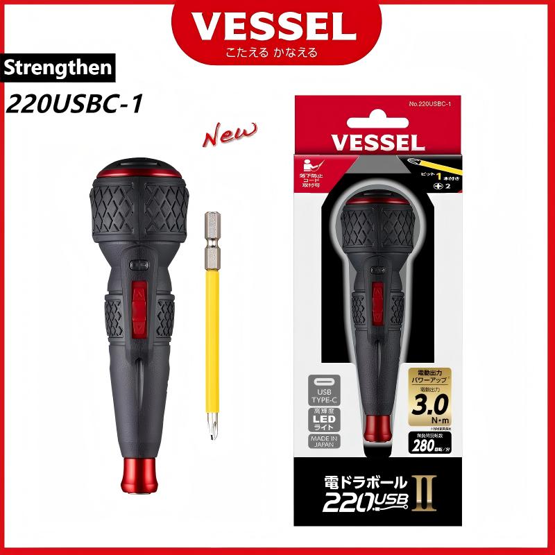 Electric Screwdriver Rechargeable Usb - 新型VESSEL 220USBC-1 JIS電動ドライバー 3Nm強化/12Nm最大手動トルク USB-C充電式