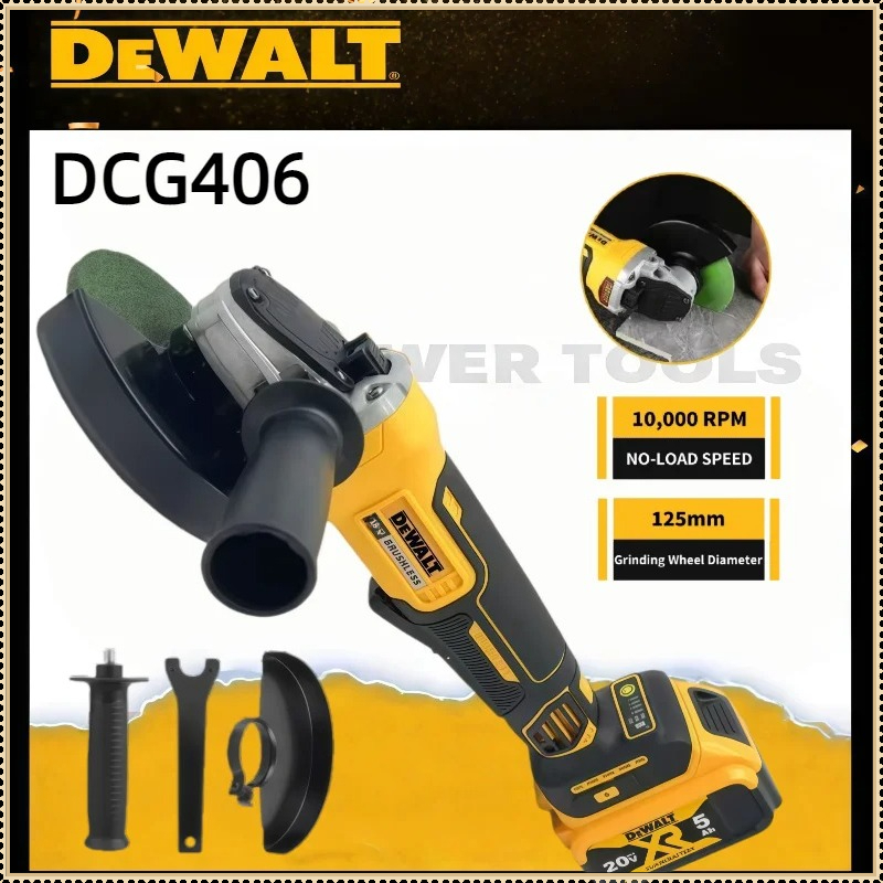 Brushless Angle Grinder Battery Powered - デュワルト DCG406 125MM ブラシレスアングルグラインダー 9000RPM コードレス切断機