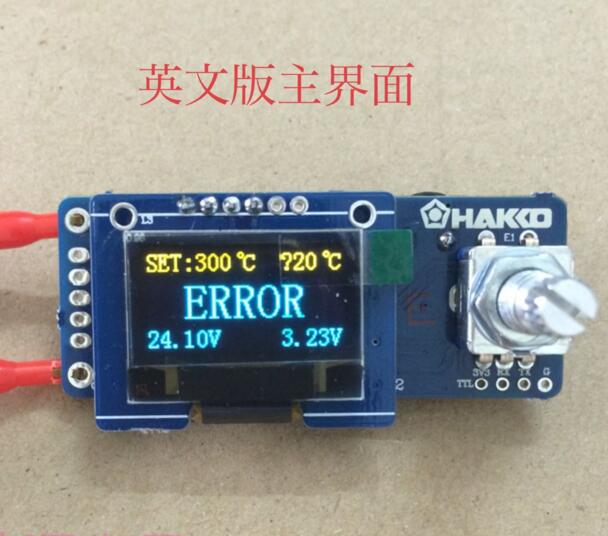 Digital Soldering Station T12 - デジタルディスプレイ溶接ステーションt12,0.96インチoled lcdディスプレイ,stcコントローラー,英語版