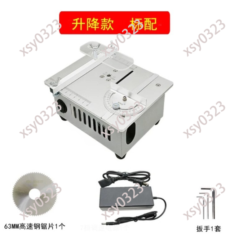 Mini Table Saw For Woodworking - 卓上精密木工用ミニテーブルソー多機能DIYカッターマシン