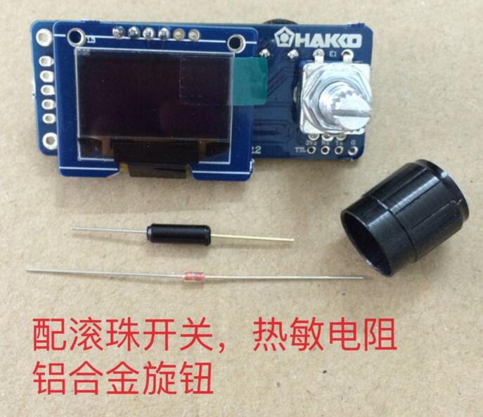 デジタルディスプレイ溶接ステーションt12,0.96インチo - Digital Soldering Station T12 のレビューと価格