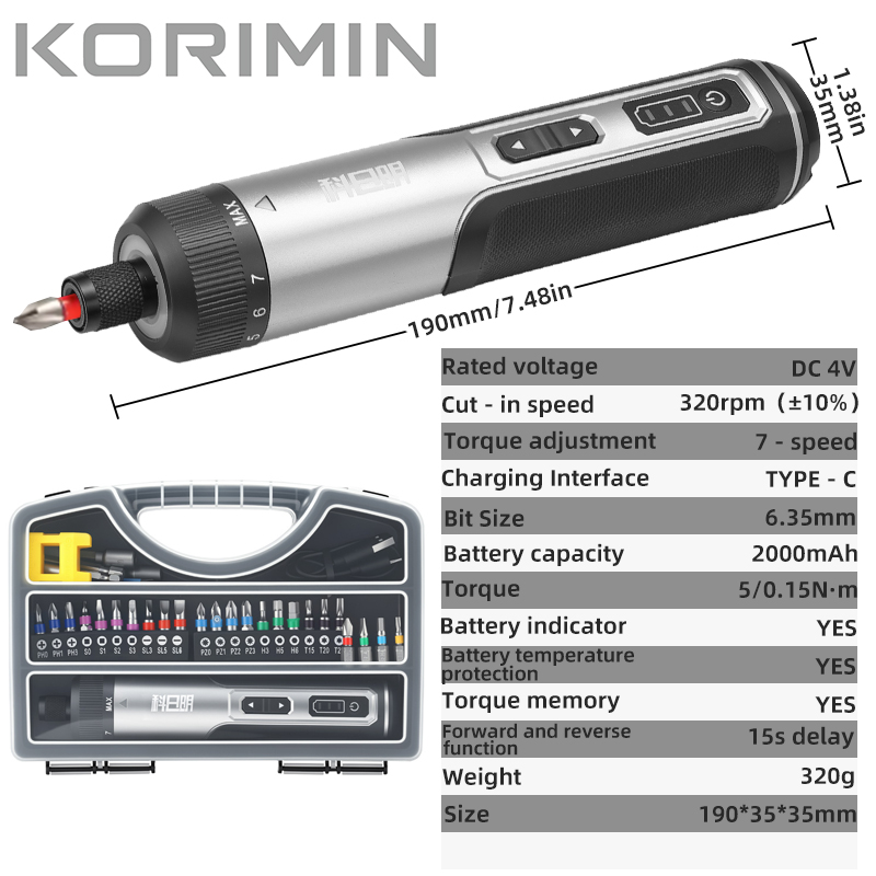 コードレス電動ドライバービットセット 8段階トルク調整 20 - Electric Screwdriver Rechargeable Usb のレビューと価格