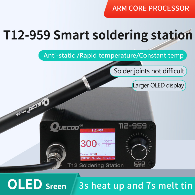 T12-959 V5.1 はんだ付けステーション 電子はんだ - Digital Soldering Station T12 のレビューと価格