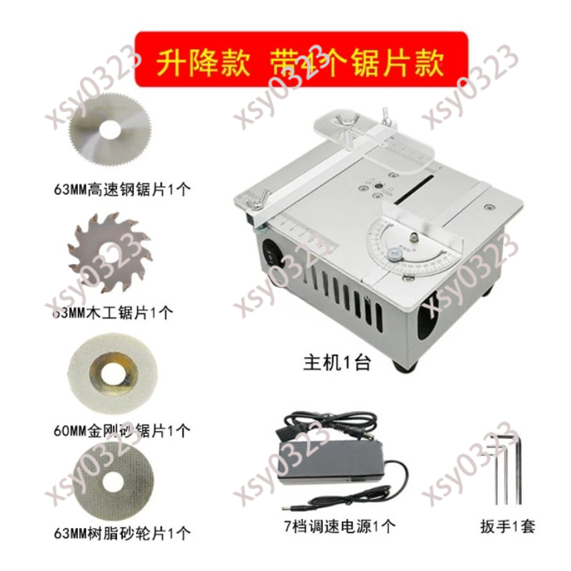 卓上精密木工用ミニテーブルソー多機能DIYカッターマシン - Mini Table Saw For Woodworking のレビューと価格