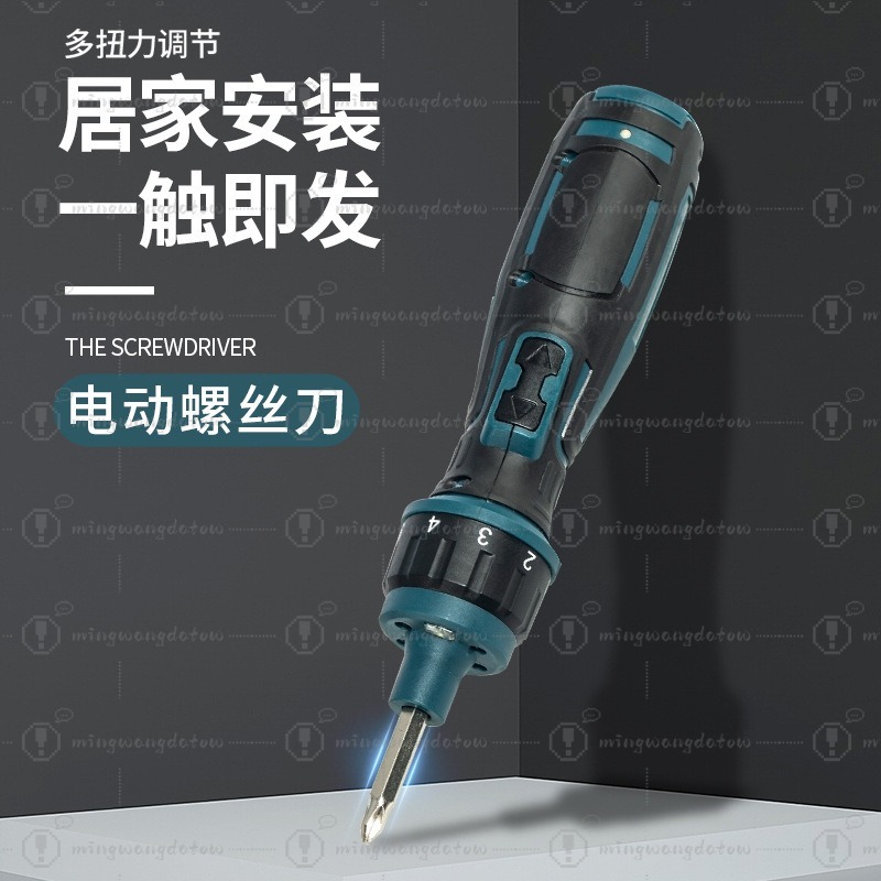 ミニコードレス電動ドライバー、USB充電式多機能パワードライ - Electric Screwdriver Rechargeable Usb のレビューと価格