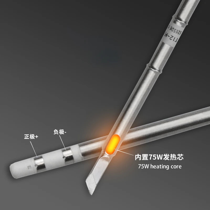 クイックヒーティングT12はんだごてチップセットT12-D4 - Digital Soldering Station T12 のレビューと価格