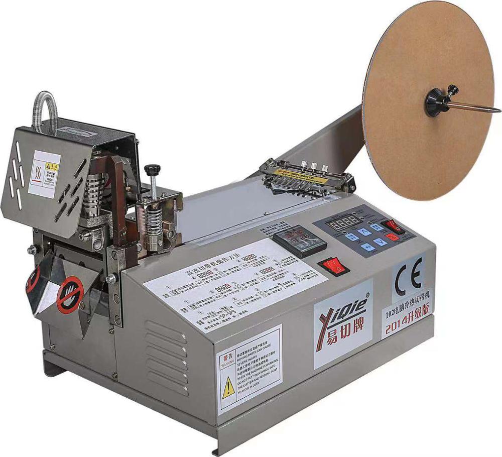 自動ワイヤーカッター巻線機 ワイヤーロープ切断機 ワイヤース - Automatic Wire Stripper Cutter のレビューと価格