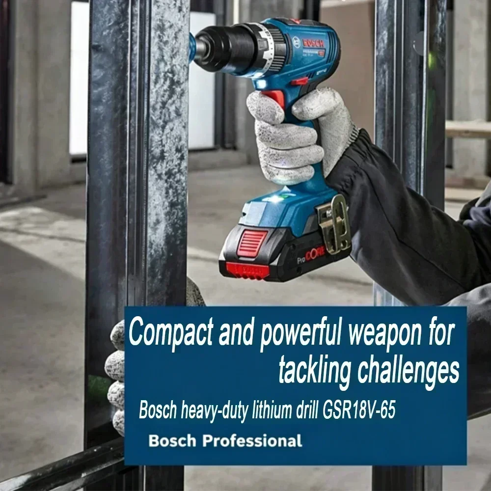 ボッシュ GSR 18V-65 ブラシレスコードレスドリル  - Brushless Cordless Electric Drill 18V のレビューと価格